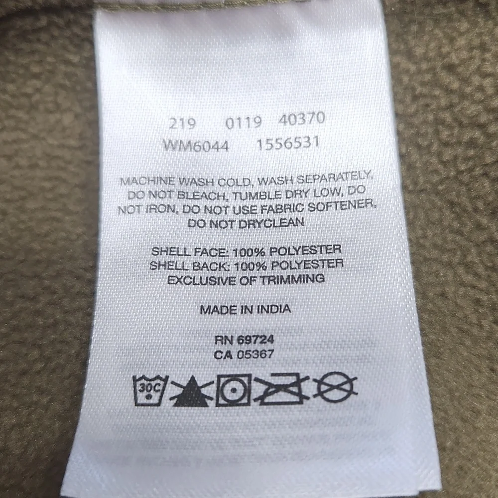 Columbia Small Jacket - Picture 3 of 3